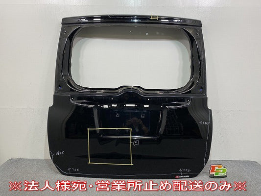 ノア NOAH Si 80系/ZRR80W/ZRR85W ハイブリッド/ZWR80W 純正 前期 リアゲート/バックドア/リアハッチ ブラック 202 トヨタ(144981)
