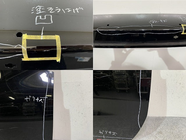 ノア NOAH Si 80系/ZRR80W/ZRR85W ハイブリッド/ZWR80W 純正 前期 リアゲート/バックドア/リアハッチ ブラック 202 トヨタ(144981)