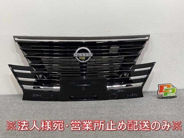 セレナ ハイウェイスター C28/NC/FC/FNC/e-POWER/GC28/GFC 純正 フロント グリル/ラジエーターグリル カメラ穴付 62310 7DF0A(144982)