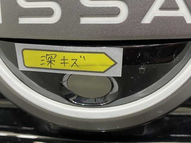 セレナ ハイウェイスター C28/NC/FC/FNC/e-POWER/GC28/GFC 純正 フロント グリル/ラジエーターグリル カメラ穴付 62310 7DF0A(144982)