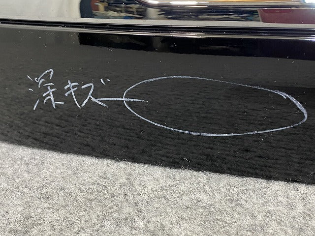 セレナ ハイウェイスター C28/NC/FC/FNC/e-POWER/GC28/GFC 純正 フロント グリル/ラジエーターグリル カメラ穴付 62310 7DF0A(144982)