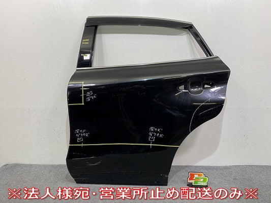 ハリアー 80系/MXUA80/MXUA85 ハイブリッド/AXUH80/AXUH85 PHEV/AXUP85 左 リア ドア バイザー付 プレシャスブラックパール 219(144983)