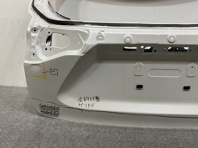 ヤリスクロス MXPB10/MXPB15/MXPJ10/MXPJ15 純正 リアゲート/バックドア/リアハッチ ホワイトパールクリスタルシャイン(144986)