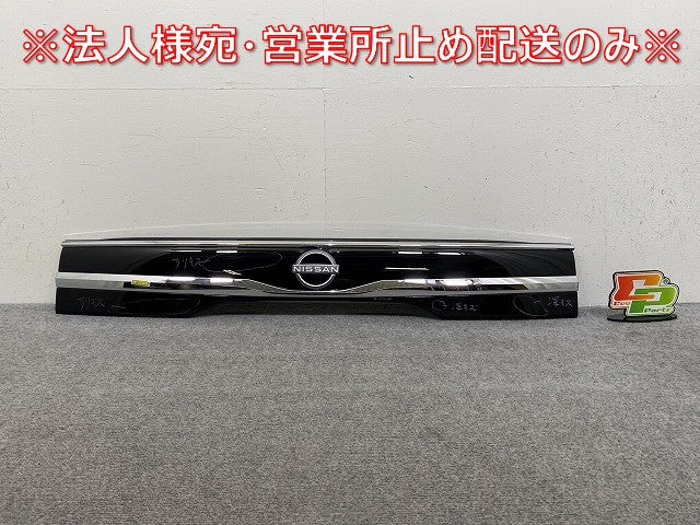 ルークス ハイウェイスター B44A/B45A/B47A/B48A 純正 リア ガーニッシュ/フィニッシャー 90810-7NG5A ブラック ソリッド 日産(144988)