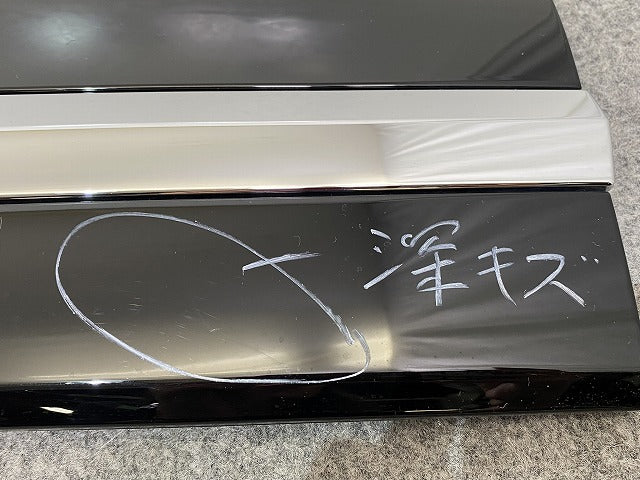 ルークス ハイウェイスター B44A/B45A/B47A/B48A 純正 リア ガーニッシュ/フィニッシャー 90810-7NG5A ブラック ソリッド 日産(144988)