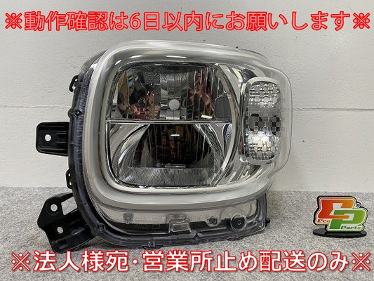 スペーシア/フレアワゴン MK53S/MM53S 純正 左 ヘッドライト/ランプ レベライザーLED 刻印DL ICHIKOH 1959/35300-79R10 スズキ(144990)