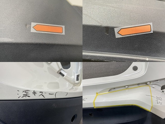 C-HR/CHR ZYX10/ZYX11/NGX50/NGX10 純正 リア バンパー ロアグリル付 52159-10300 ホワイトパールクリスタルシャイン 070 トヨタ(144992)