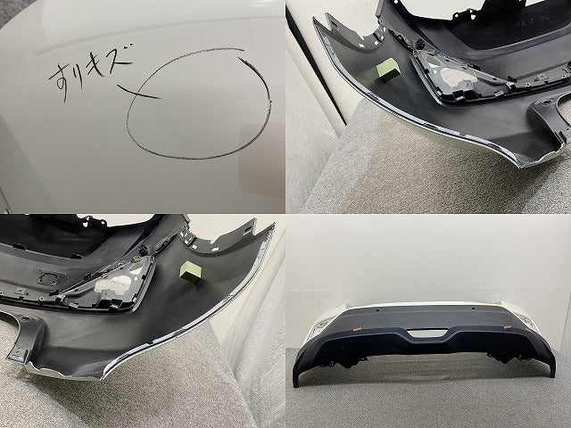 C-HR/CHR ZYX10/ZYX11/NGX50/NGX10 純正 リア バンパー ロアグリル付 52159-10300 ホワイトパールクリスタルシャイン 070 トヨタ(144992)