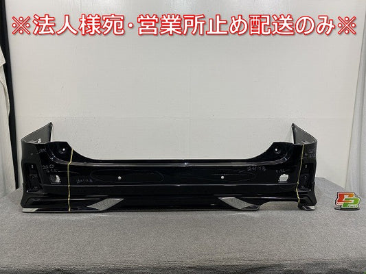 アルファード/ヴェルファイア 30系/AGH30W/AGH35W/GGH30W/35W 純正 リアバンパー スポイラー付 MODELLISTA/モデリスタ 52159-58190(144993)