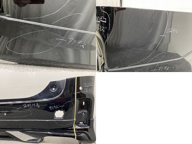 アルファード/ヴェルファイア 30系/AGH30W/AGH35W/GGH30W/35W 純正 リアバンパー スポイラー付 MODELLISTA/モデリスタ 52159-58190(144993)