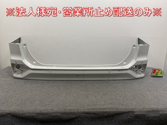 ヴォクシー/ノア 90系/MZRA90W/MZRA95W/ZWR90W/ZWR95W 純正 リア バンパー 52159-V1050/60 ホワイトパールクリスタルシャイン(144994)