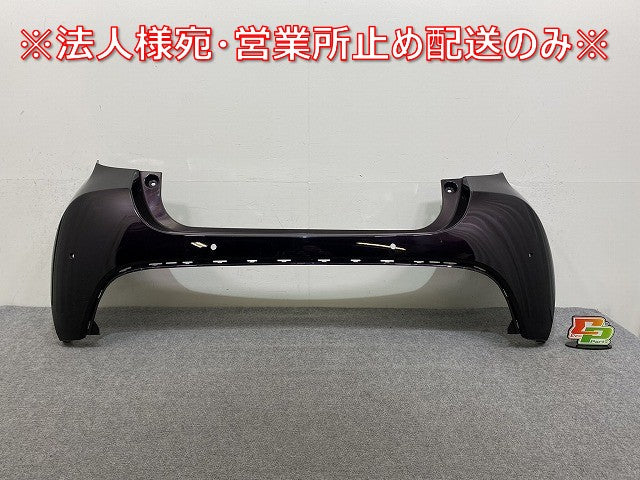 ヤリス KSP210/MXPA10/MXPA15 ハイブリッド/MXPH10/MXPH15/14/17 純正 リア バンパー 52159-K0010/20/50 ボルドーマイカメタリック(144995)
