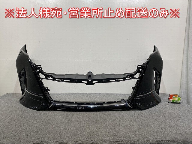 アルファード 40系/AGH40W/AGH45W ハイブリッド/AAHH40W/AAHH45W 純正 フロント バンパー 52119-V2010/30 ブラック 202 トヨタ(144996)