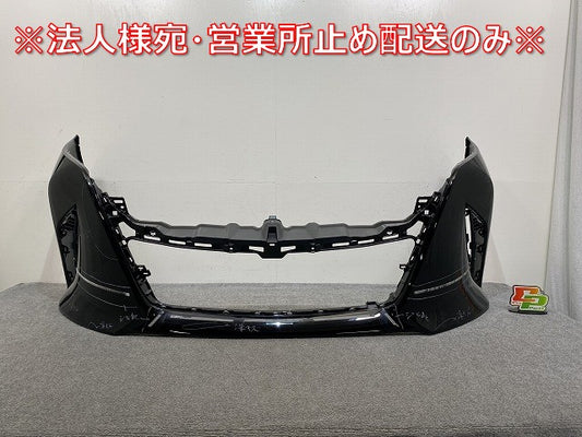 アルファード 40系/AGH40W/AGH45W ハイブリッド/AAHH40W/AAHH45W 純正 フロント バンパー 52119-V2010/30 ブラック 202 トヨタ(144996)