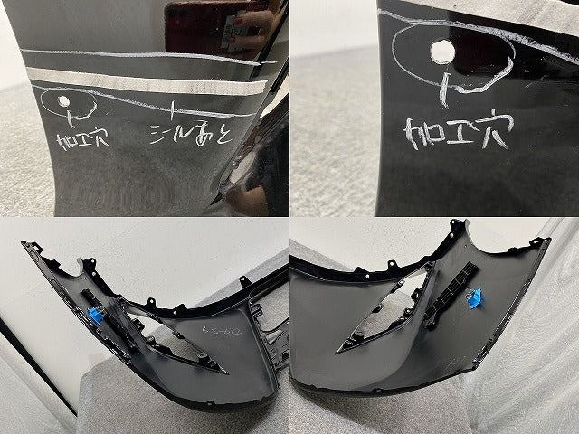 アルファード 40系/AGH40W/AGH45W ハイブリッド/AAHH40W/AAHH45W 純正 フロント バンパー 52119-V2010/30 ブラック 202 トヨタ(144996)