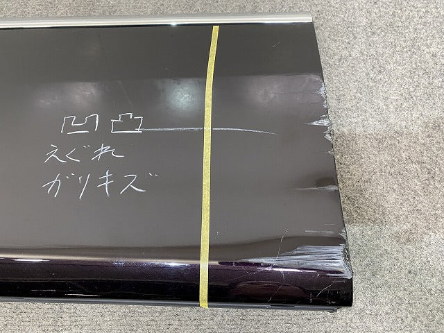 エスティマ アエラス 50系/ACR50W/ACR55W/GSR50W/GSR55W 純正 中期 左 フロント ドア サイドパネル スパークリングブラックパール(144997)