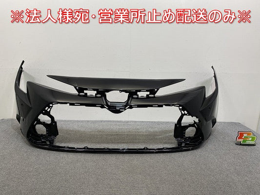 カローラ セダン/ツーリング 210系/NRE210/212/MZEA17/ZWE211/214/219/215 フロント バンパー 52119-12G70/30/90 アティチュード(144999)