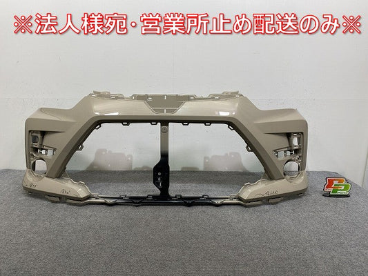 ライズ A200A/A210A/A201A/A202A 純正 フロント バンパー 52119-B1410 ナチュラルベージュマイカメタリック T32 トヨタ(145000)