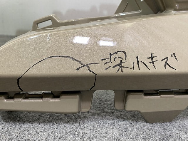 ライズ A200A/A210A/A201A/A202A 純正 フロント バンパー 52119-B1410 ナチュラルベージュマイカメタリック T32 トヨタ(145000)
