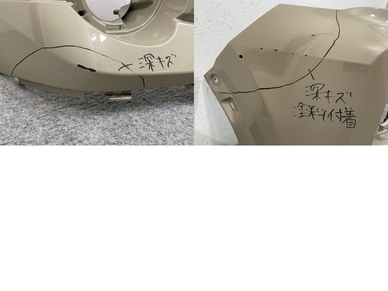 ライズ A200A/A210A/A201A/A202A 純正 フロント バンパー 52119-B1410 ナチュラルベージュマイカメタリック T32 トヨタ(145000)