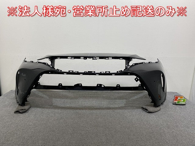 ハリアー 80系/G/Z/MXUA80/MXUA85/HV/AXUH80/AXUH85 PHEV/AXUP85 純正 フロント バンパー 52119-488301 プレシャスブラックパール(145001)