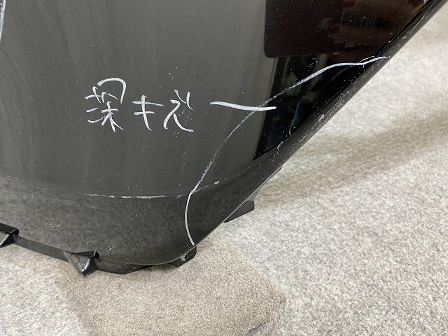 ハリアー 80系/G/Z/MXUA80/MXUA85/HV/AXUH80/AXUH85 PHEV/AXUP85 純正 フロント バンパー 52119-488301 プレシャスブラックパール(145001)