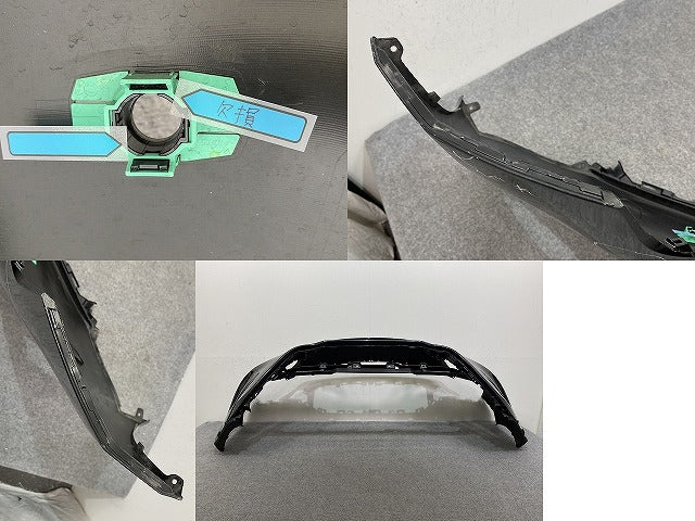 ハリアー 80系/G/Z/MXUA80/MXUA85/HV/AXUH80/AXUH85 PHEV/AXUP85 純正 フロント バンパー 52119-488301 プレシャスブラックパール(145001)