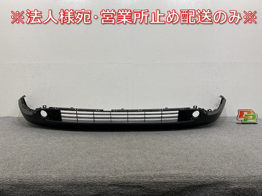 ハリアー 80系/G/Z/MXUA80/MXUA85 ハイブリッド/AXUH80/AXUH85 PHEV/AXUP85 純正 フロント ロアグリル 52411-48070 素地 トヨタ(145002)