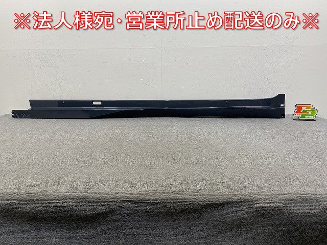 プリウス 60系/ZVW60/ZVW65/MXWH60/MXWH65/MXWH61 左 サイドステップ/サイドスカート 75860-47040 アッシュ 1M2 トヨタ(145004)