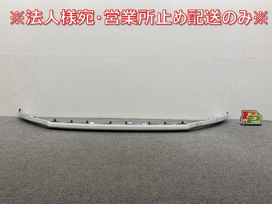 新車取り外し!アルファード 40系/AGH40W/45/AAHH40W/45 純正 ロア フロント ガーニッシュ 53105-V2021-A0 ホワイトパール 089(145006)