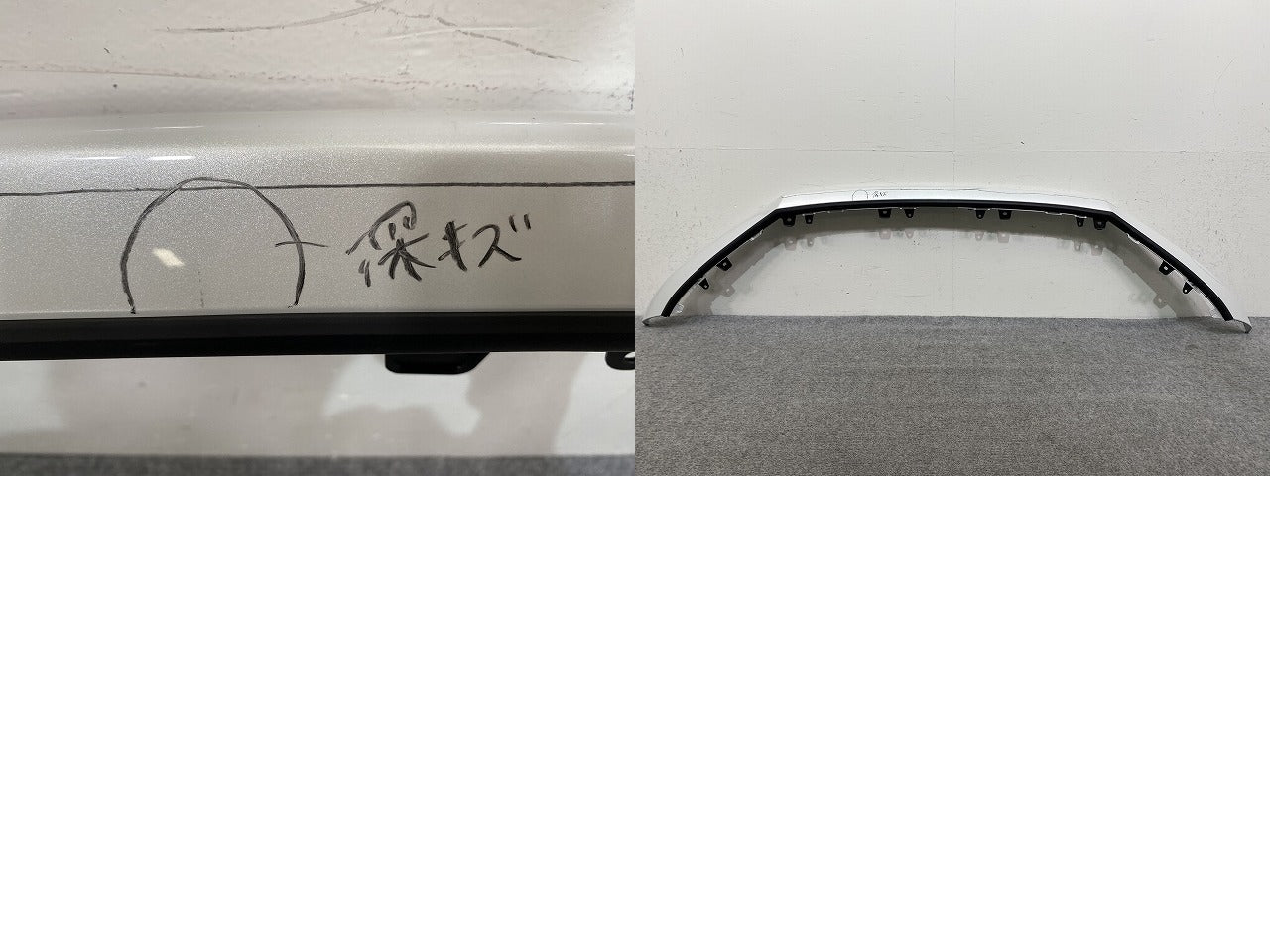 新車取り外し!アルファード 40系/AGH40W/45/AAHH40W/45 純正 ロア フロント ガーニッシュ 53105-V2021-A0 ホワイトパール 089(145006)