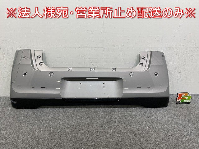 ムーヴ キャンバス/キャンパス セオリー LA850S/LA860S 純正 リア バンパー 52159-B2C50/60 スムースグレーマイカメタリック S42(145008)