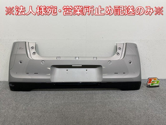 ムーヴ キャンバス/キャンパス セオリー LA850S/LA860S 純正 リア バンパー 52159-B2C50/60 スムースグレーマイカメタリック S42(145008)
