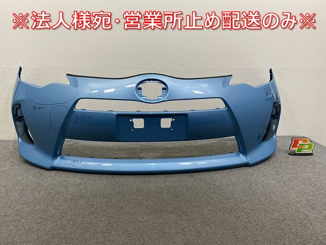 アクア/AQUA NHP10 純正 前期 フロント バンパー 52119-52620 クールソーダメタリック 8V7 トヨタ(145010)
