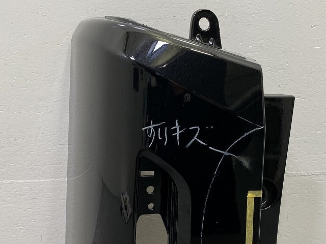 セレナ/ハイウェイスター X/XV/C28/NC/FC/FNC/GC/GFC 純正 左 リア コーナーパネル/カバー 85231 7DF0H ダイヤモンドブラック G41(145013)