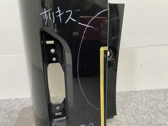 セレナ/ハイウェイスター X/XV/C28/NC/FC/FNC/GC/GFC 純正 左 リア コーナーパネル/カバー 85231 7DF0H ダイヤモンドブラック G41(145013)
