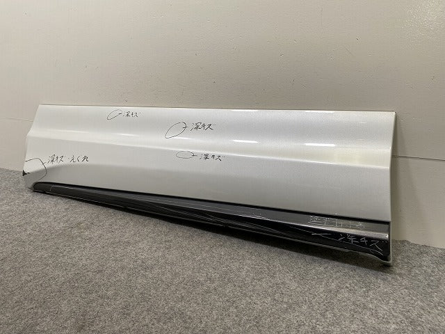 ハリアー 80系/MXUA80/MXUA85/AXUH80/AXUH85/AXUP85 純正 左 フロント ドア サイドパネル/モデリスタ D2611-63110/210/76906-MU810(145015)
