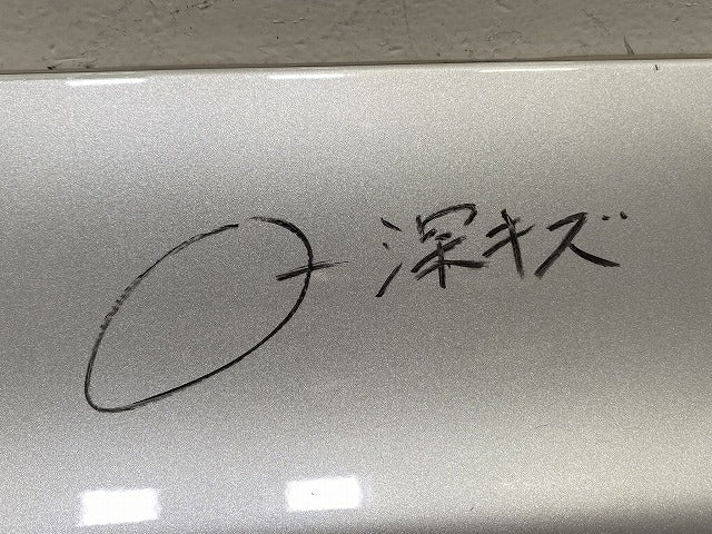 ハリアー 80系/MXUA80/MXUA85/AXUH80/AXUH85/AXUP85 純正 左 フロント ドア サイドパネル/モデリスタ D2611-63110/210/76906-MU810(145015)