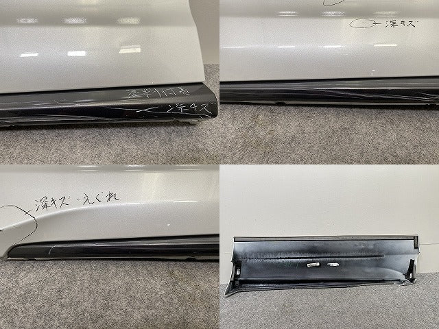 ハリアー 80系/MXUA80/MXUA85/AXUH80/AXUH85/AXUP85 純正 左 フロント ドア サイドパネル/モデリスタ D2611-63110/210/76906-MU810(145015)