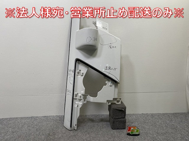 フォワード 標準 5代目/2007- 純正 前期 右 フロント コーナーパネル/コーナーカバー ホワイト ソリッド いすゞ(145016)