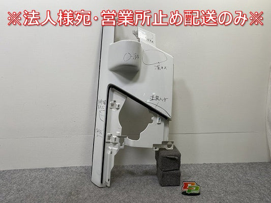 フォワード 標準 5代目/2007- 純正 前期 右 フロント コーナーパネル/コーナーカバー ホワイト ソリッド いすゞ(145016)