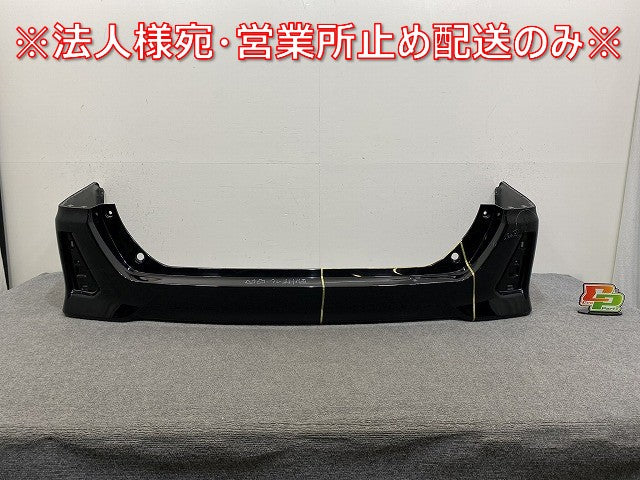 ヴォクシー/ノア 80系/ZRR80/ZRR85 ハイブリッド/ZWR80 純正 リア バンパー 52159-28630/52159-28720 ブラック 202 トヨタ(145019)