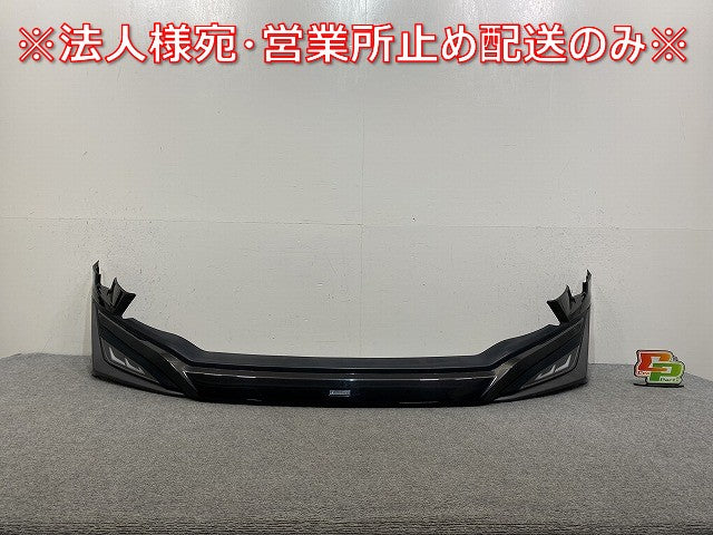 C-HR/CHR ZYX10/NGX/NGX50 純正 後期 フロントスポイラー MODELLISTA/モデリスタ BOOST IMPULSE STYLE/ブーストインパルススタイル(145020)