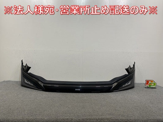 C-HR/CHR ZYX10/NGX/NGX50 純正 後期 フロントスポイラー MODELLISTA/モデリスタ BOOST IMPULSE STYLE/ブーストインパルススタイル(145020)
