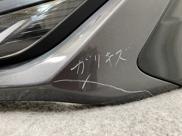 C-HR/CHR ZYX10/NGX/NGX50 純正 後期 フロントスポイラー MODELLISTA/モデリスタ BOOST IMPULSE STYLE/ブーストインパルススタイル(145020)