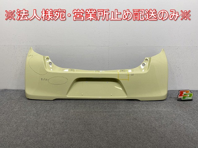 ミライース LA300S/LA310S 純正 リア バンパー 52159-B2690 コットンアイボリー T19 ダイハツ(145021)