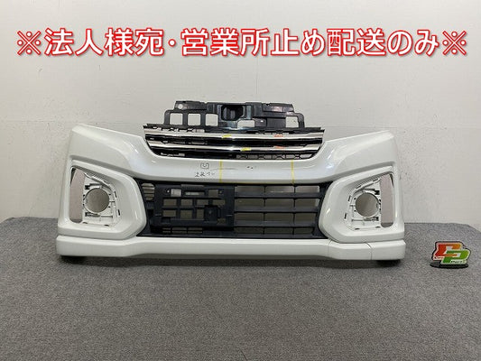 スペーシア カスタム/フレアワゴンカスタムスタイル MK42S/MM42S 純正 後期 F バンパー グリル付 71711-65R5 クリスタルホワイト(145022)
