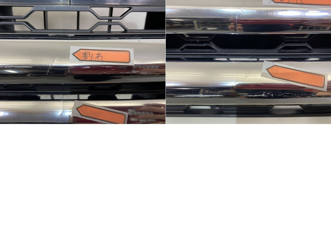 スペーシア カスタム/フレアワゴンカスタムスタイル MK42S/MM42S 純正 後期 F バンパー グリル付 71711-65R5 クリスタルホワイト(145022)