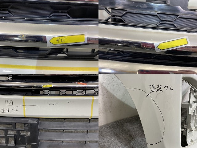 スペーシア カスタム/フレアワゴンカスタムスタイル MK42S/MM42S 純正 後期 F バンパー グリル付 71711-65R5 クリスタルホワイト(145022)