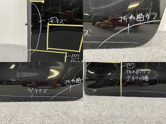 タント LA600S/LA610S 純正 左 リア スライド ドア ブラックマイカメタリック X07 ダイハツ(145023)